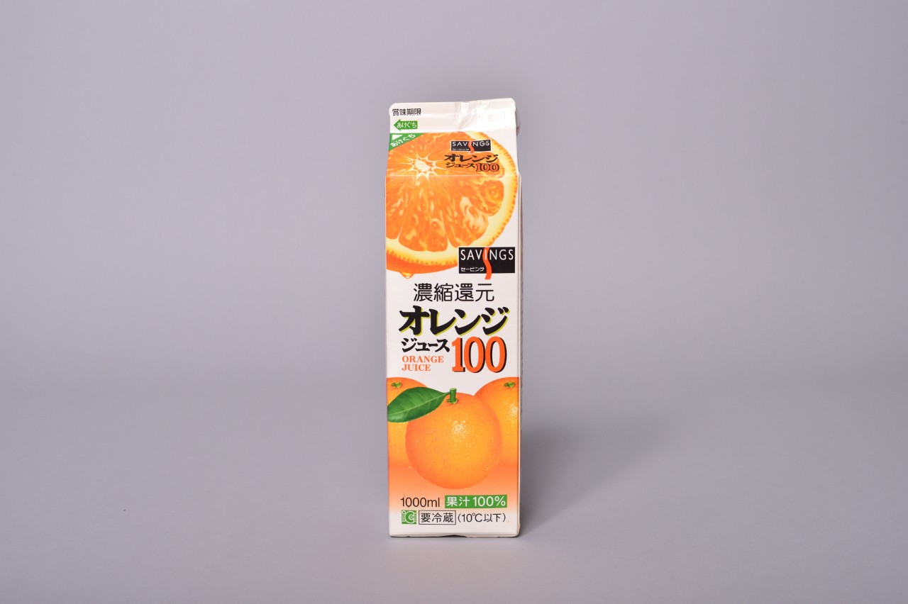 オレンジジュース100濃縮還元